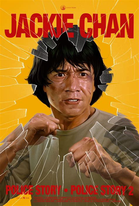 Jackie chan stars as a hardened special forces agent who fights to protect a young woman from a sinister criminal gang. Jackie Chan's best movie, Police Story, will return to ...