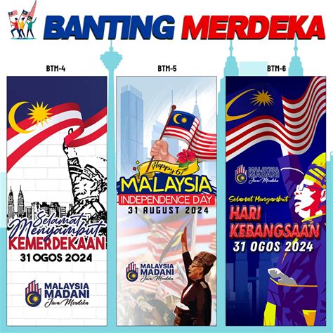 Bunting Merdeka Bunting Sambutan Kemerdekaan Malaysia