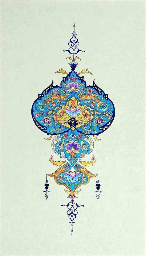 Persian Art Wallpapers Top Free Persian Art Backgrounds Wallpaperaccess