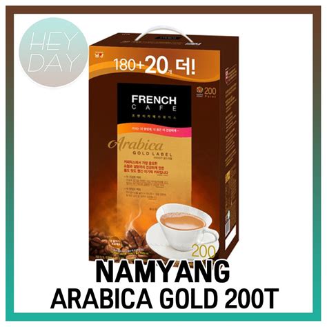 Namyang French Cafe Arabica Gold Label 200 Stickskorean Instant