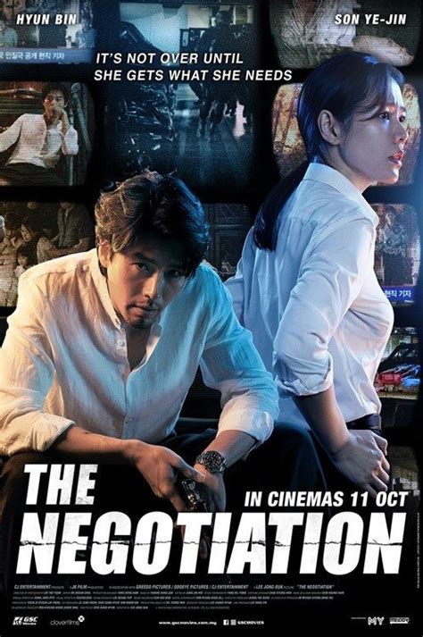 And if you know korean cinema, you know that's after being deeply affected by the wailing when it was released five years ago, this evening i decided to revisit the movie to check. The Negotiation (2018) | Bioskop, Motivasi, Hyun bin