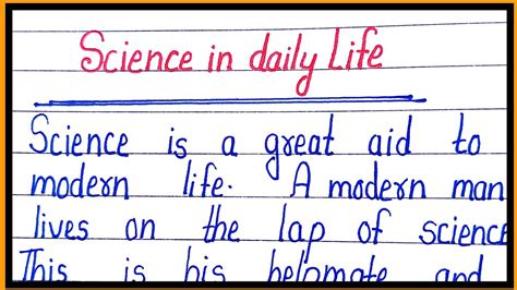 Essay On Science In Daily Life In English Paragraph On Science In Daily Life In English Youtube