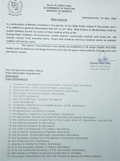 Notification Of Eid Ul Fitr Holidays 2021 Employeesportal