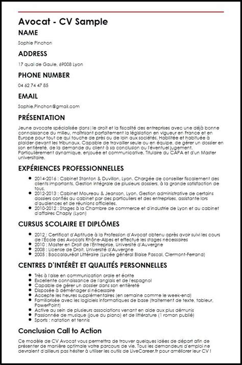 modele de lettre a un avocat - Modele de lettre type