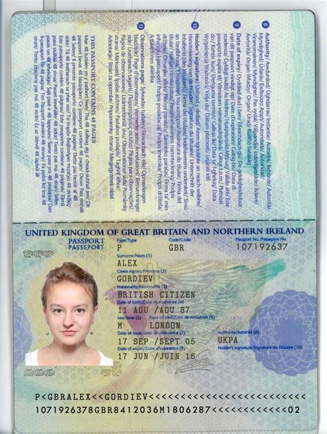 Real id cards meet federal mandates, but not any international travel. UK, United Kingdom Passport PSD Template - Fully Editable Template - Passport PSD | Passport PSD ...
