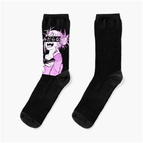 Lewd Pink Sad Japanese Anime Aesthetic Socks For Sale By Poserboy