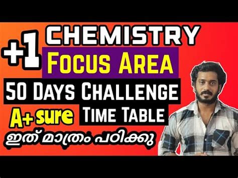 Due to the prevailing covid 19 pandemic situation, the way of learning and exam pattern have also undergone certain changes. plus One focus area| plus One time table | study plan | 50 ...