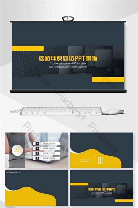 Contoh Power Point Keren Template Powerpoint Free Download Daily Riset