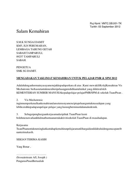 Surat Kiriman Rasmi In English Malayyuyu
