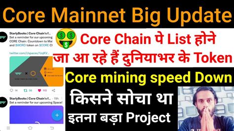 Core Coin Mainnet Launch Date Satoshi Btc Mining Satoshi New Update