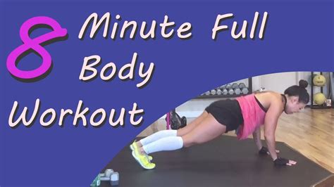 8 Minute Full Body Workout Fat Burning Workout Series YouTube