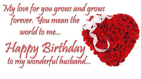 Birthday Wishes for Husband | Happy Birthday Husband