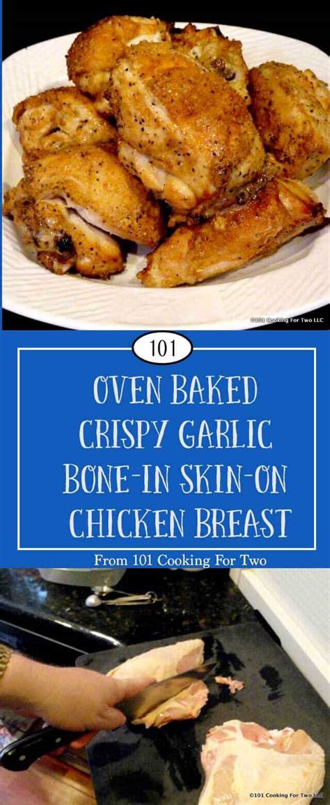 Using a finger, carefully loosen the skin from the meat and slide the. Oven Baked Crispy Garlic Bone-in Skin-on (Split) Chicken ...
