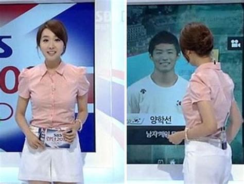박지성의 그녀 김민지 누군가 봤더니 올림픽 방송 중 속옷 노출