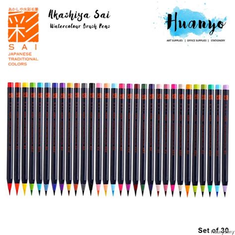Akashiya Sai Artist Water Colour Fude Brush Pen 30 Japanese Traditional