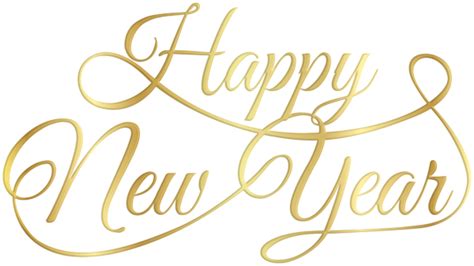 Happy New Year Golden Text Png Clipart Happy New Year Text Happy New
