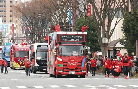 名站推薦 tips：2021年6月8日 更新失效連結 total 13 ». 聖火リレー 私が五輪スポンサーの「お祭り騒ぎ」動画をTwitter ...