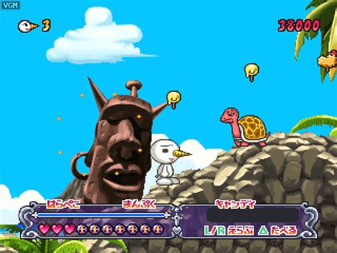 Buy Groove Adventure Rave Plue No Daibouken For Ps Retroplace