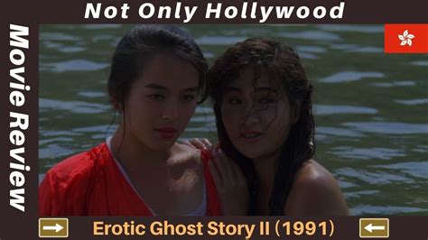 Erotic Ghost Story Ii Movie Review Hong Kong Who Is That Man It S Anthony Wong