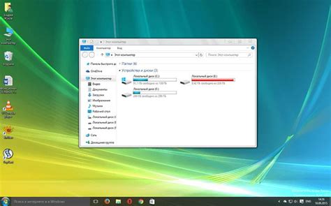 Тема Longhorn Revealed 10 Для Windows 10