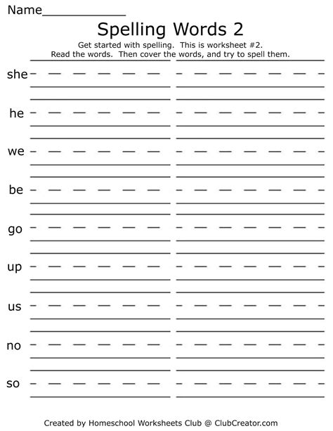 1st Grade Spelling Words Worksheets Printable Form Templates And Letter
