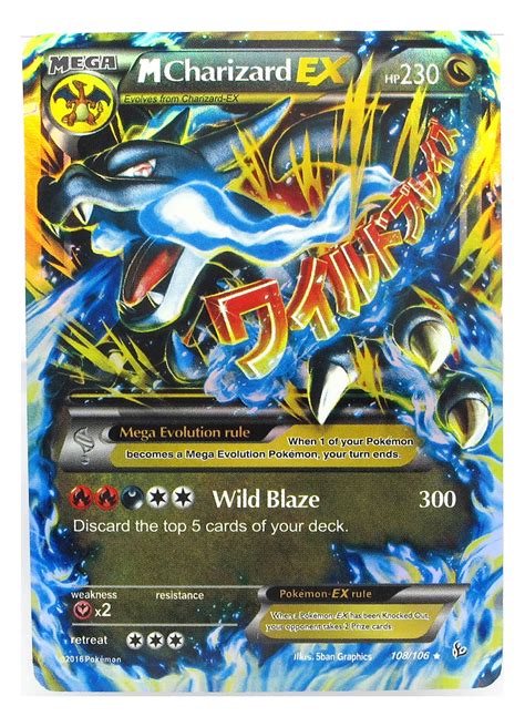 A fantastic draw engine, claydol let you churn through cards, getting rid of the poorer showings, and slowly amassing the best of the bunch in a single hand. Printable pokemon cards - Printable cards