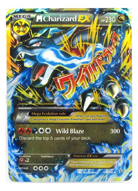 Download this cute pikachu gift bag to send your guests home with a fun treat. Printable pokemon cards - Printable cards