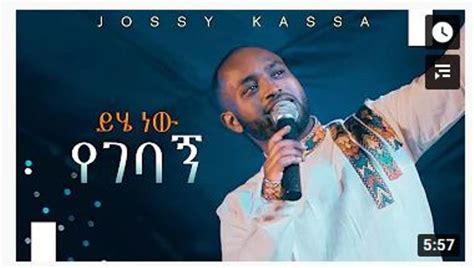 Ausblick Bauernfänger Kalligraphie Amharic Gospel Songs Mp3 Free