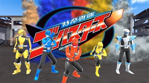 Super Sentai Legend Wars Part 4 Its Morphin Time Youtube