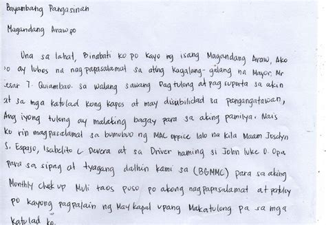 Liham Pangkaibigan Halimbawa Ng Liham Para Sa Kaibigan Liham