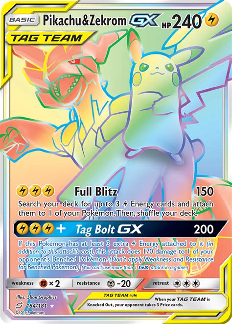 The ex one is worth at least 20 dollars on amazon. Pikachu & Zekrom-GX Team Up Card Price How much it's worth ...