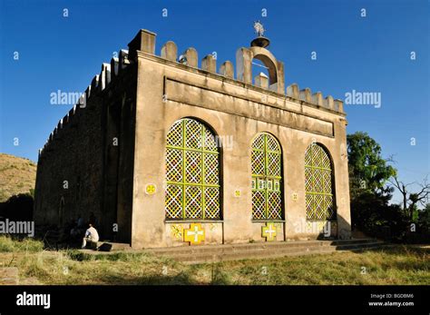 Old Saint Mary Of Zion Church Of The Ethiopian Orthodox Church At Aksum