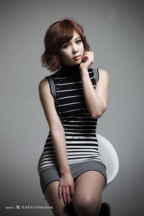 Cute Kim In Ae Asia Cantik Blog