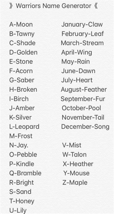 Warriors Name Generator Warrior Names Warrior Name Generator
