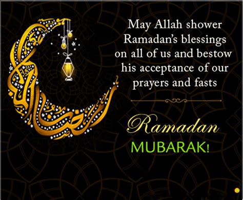 #RamadanQuotes2019#RamadanComingQuotes #ramadanquotes # ...
