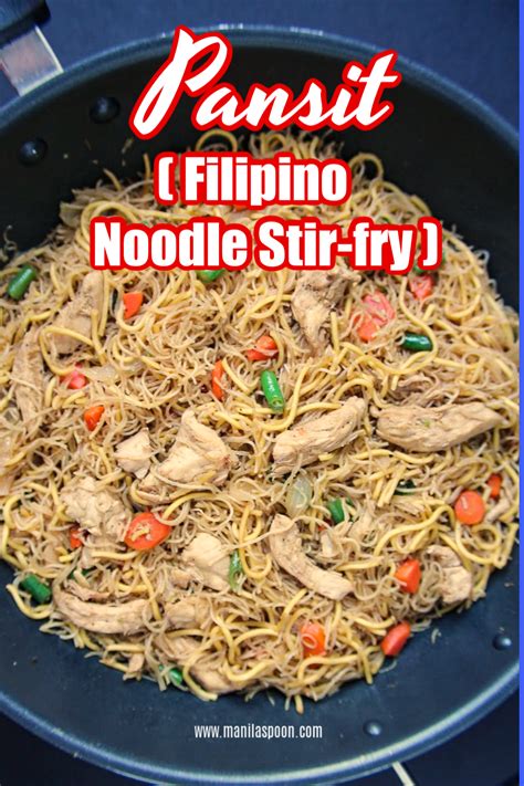 Pancit Pansit Philippine Noodle Dish Manila Spoon