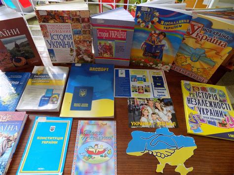 Вважати день 24 серпня днем незалежності україни і щорічно відзначати його як державне загальнонародне свято україни. КНИГОЛЮБ : Книжкова виставка до Дня Конституції України