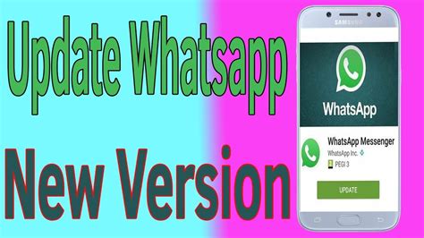 Update My Whatsapp For Android Update Whatsapp New Version