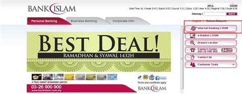 Pergi ke laman web bank islam iaitu : Macam Mana Nak Daftar Internet Banking @Bank Islam?