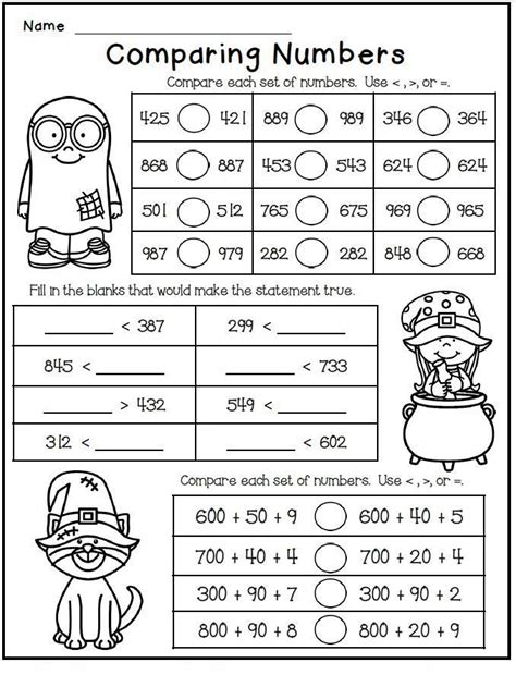 Printable Second Grade Math Worksheets