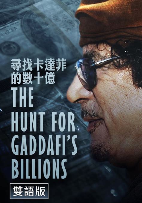 Die Jagd Nach Gaddafis Milliarden Stream Online