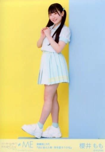 Official Photo Female Idol ≠ Me Not Equal To Me ≠ Me Sakurai