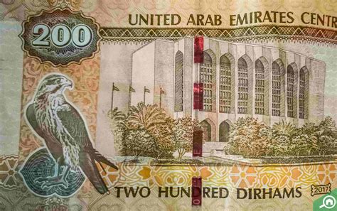 Uae Currency Symbols And What They Mean Mybayut 2022