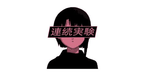 Lain Sad Japanese Anime Aesthetic Aesthetic Sticker Teepublic