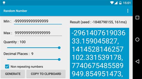Whether you're running a contest and looking for a winner or just need to pick a number between one and 10, having a random number generator can be a handy tool. Random Number - Android Apps on Google Play