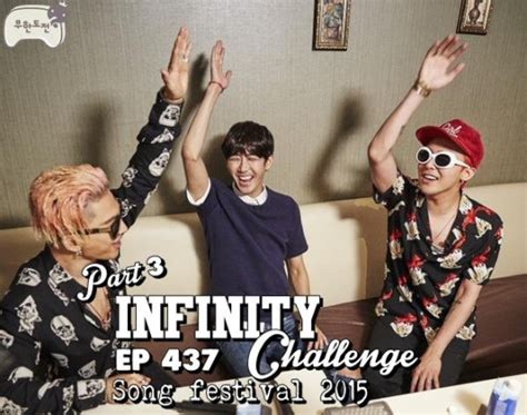 57,006 likes · 26 talking about this. Infinity Challenge EP 437 | sub up to mine