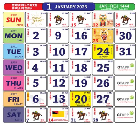 30 June 2023 Public Holiday Malaysia Calendar Pelajaran