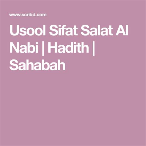 Usool Sifat Salat Al Nabi Hadith Sahabah Salat Hadith Reading