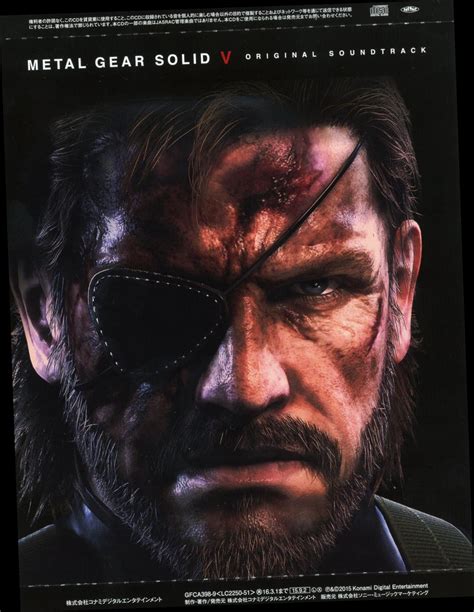 Metal Gear Solid 1 Ost Netvet