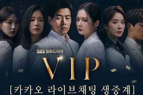 Nonton drama korea series subtitle indonesia gratis online download. Ini Link Download Drakor VIP Gratis Episode 1-16 Lengkap ...
